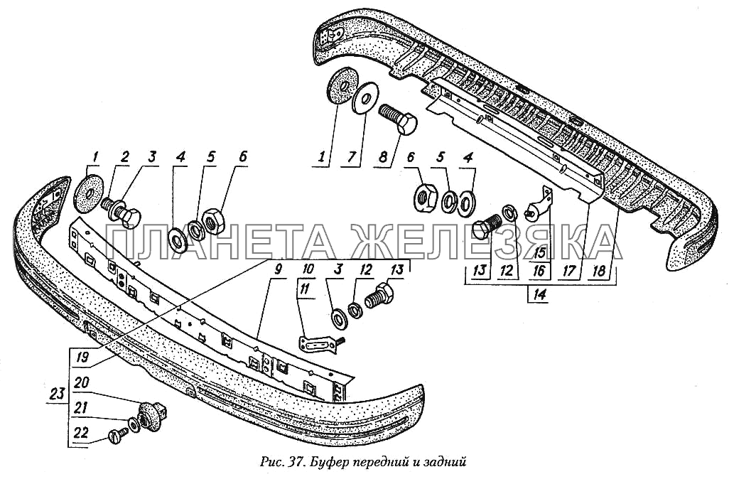 Буфер передний и задний ГАЗ-31029