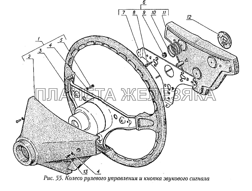 Колесо рулевого управления и кнопка звукового сигнала ГАЗ-31029