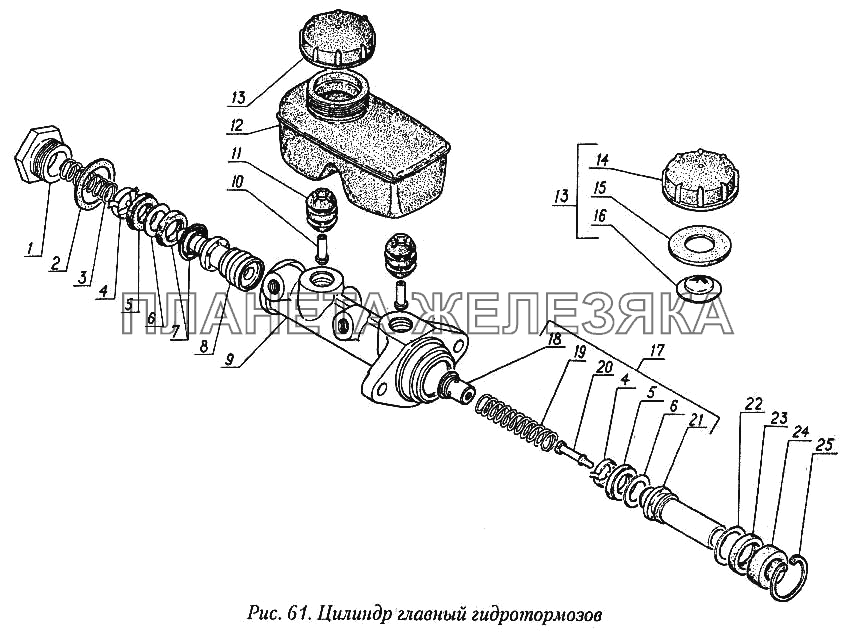 Цилиндр главный гидротормозов ГАЗ-31029