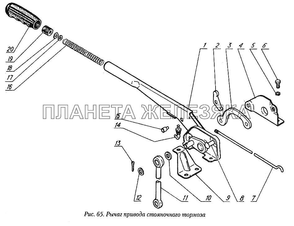 Рычаг привода стояночного тормоза ГАЗ-31029