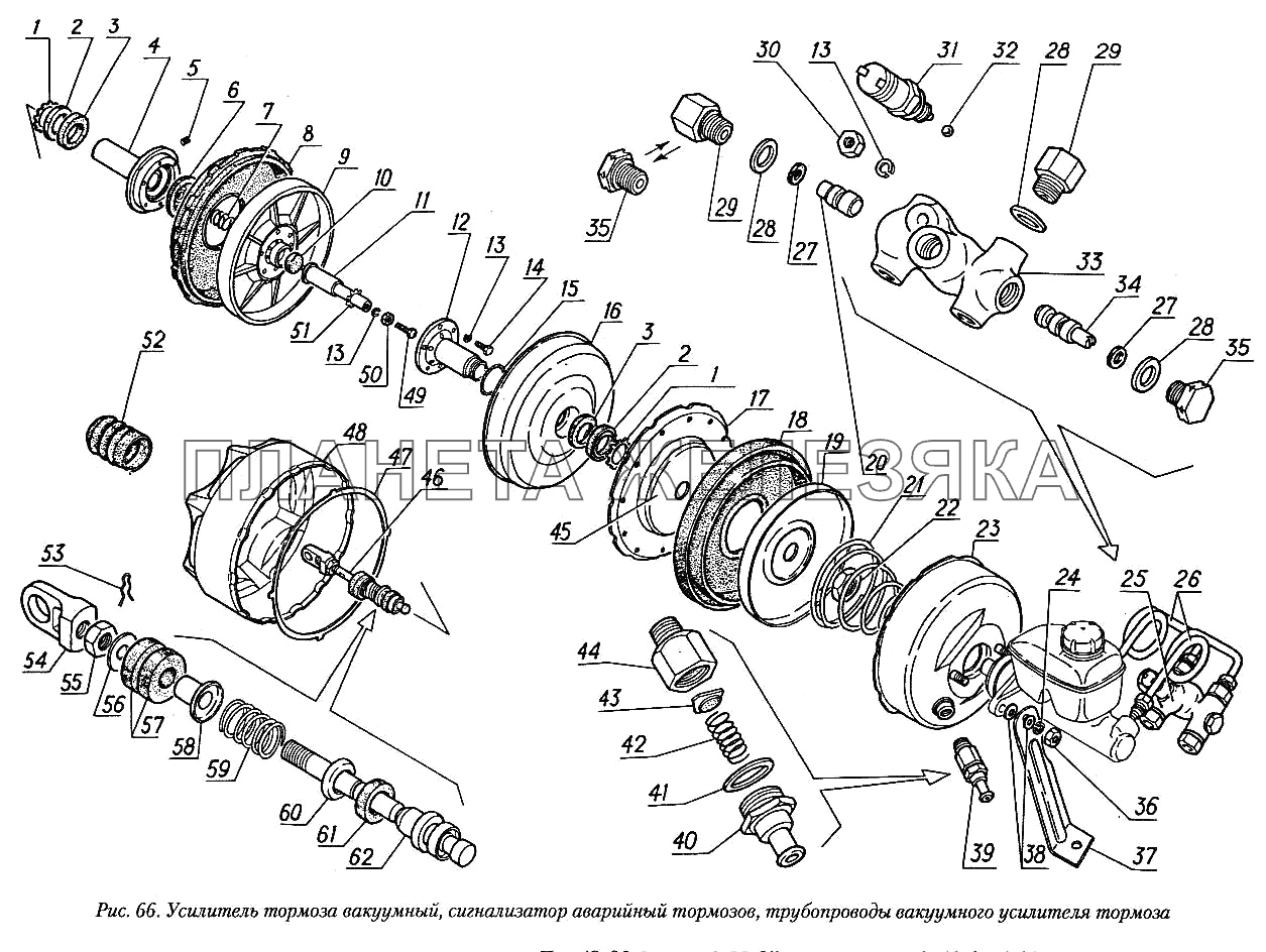 Усилитель тормозов вакуумный, сигнализатор аварийный тормозов, трубопроводы вакуумного усилителя тормоза ГАЗ-31029