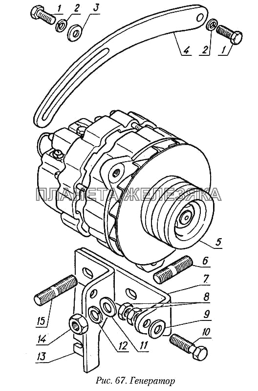 Генератор ГАЗ-31029