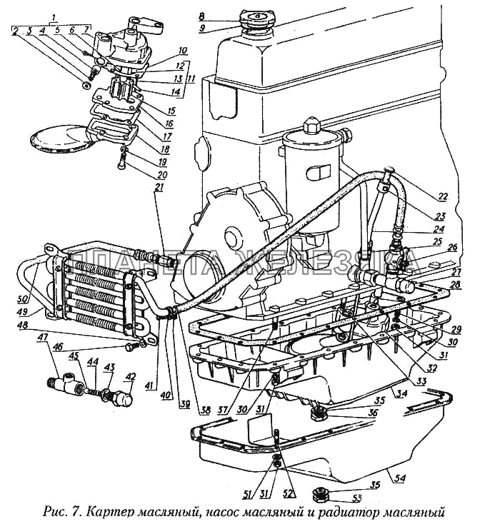 Картер масляный, насос масляный и радиатор масляный ГАЗ-31029
