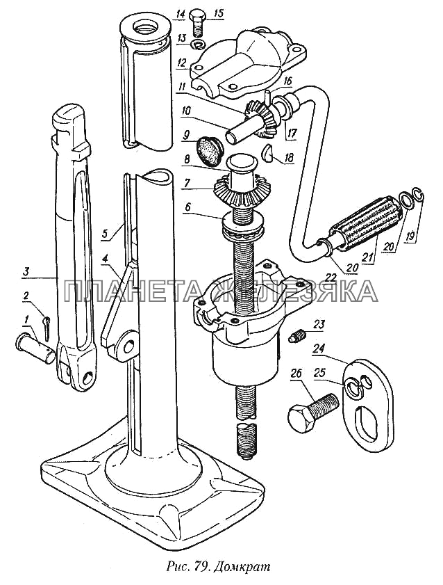 Домкрат ГАЗ-31029