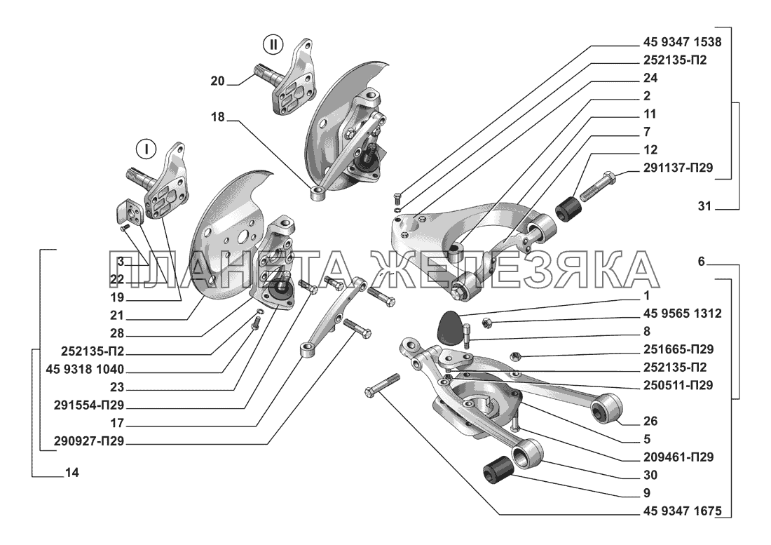 Рычаги нижние и верхние передней подвески, кулаки поворотные: I-с АБС тормозов, II-без АБС ГАЗ-3102, 3110 (дополнение)