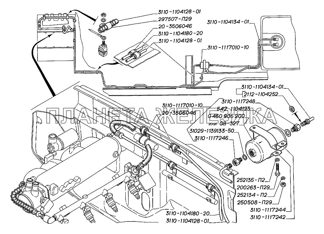 Установка топливных трубопроводов, установка топливного фильтра ГАЗ-31105