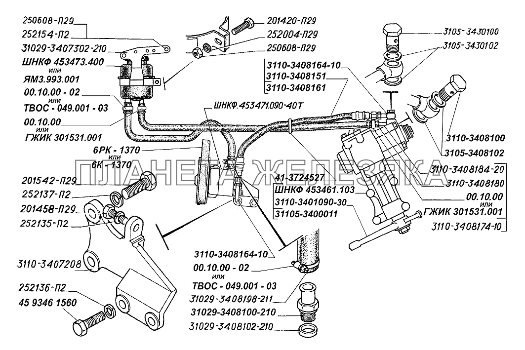 Насос, бачок и шланги гидроусилителя руля, ремень привода насоса ГАЗ-31105