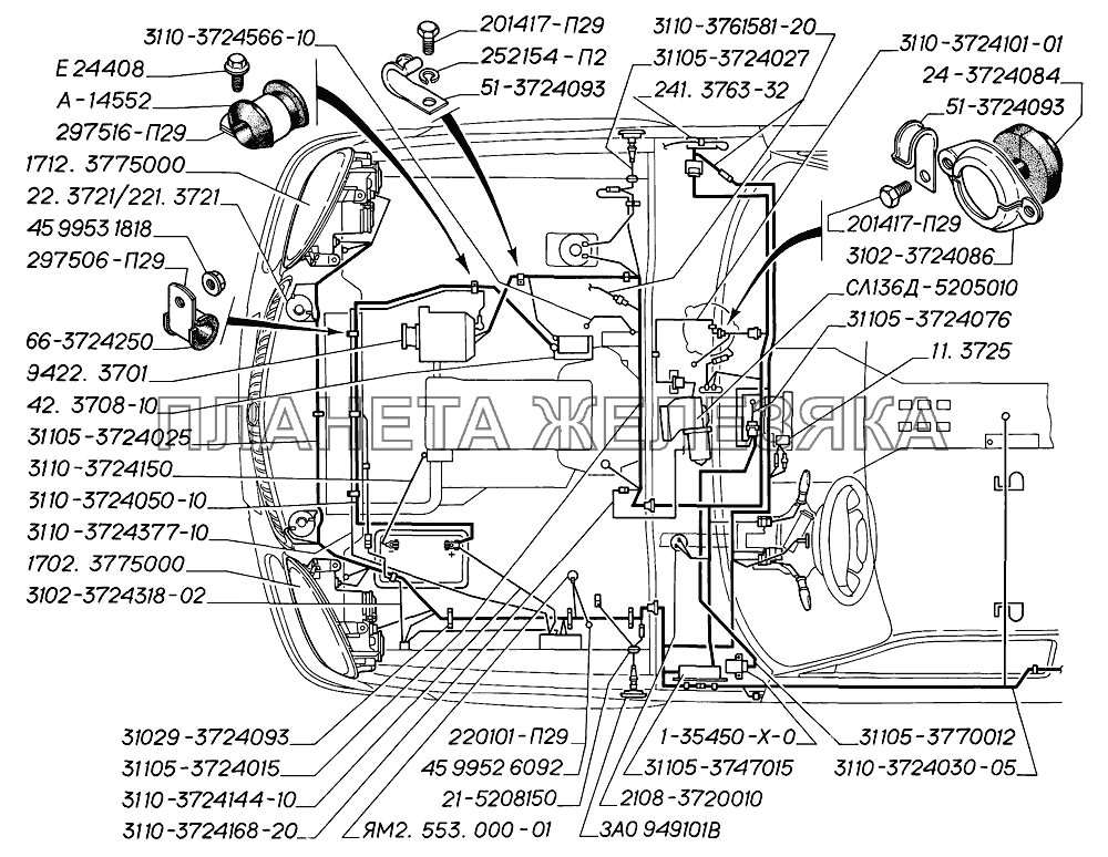 Электропровода (моторный отсек) ГАЗ-31105