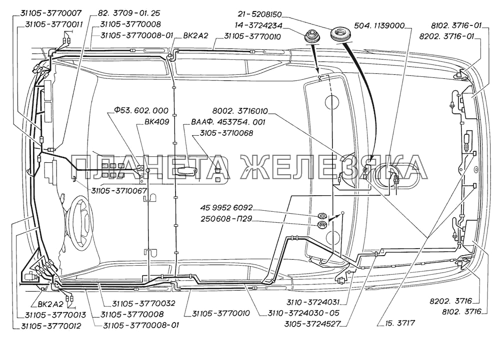 Электропровода (салон и багажник) ГАЗ-31105