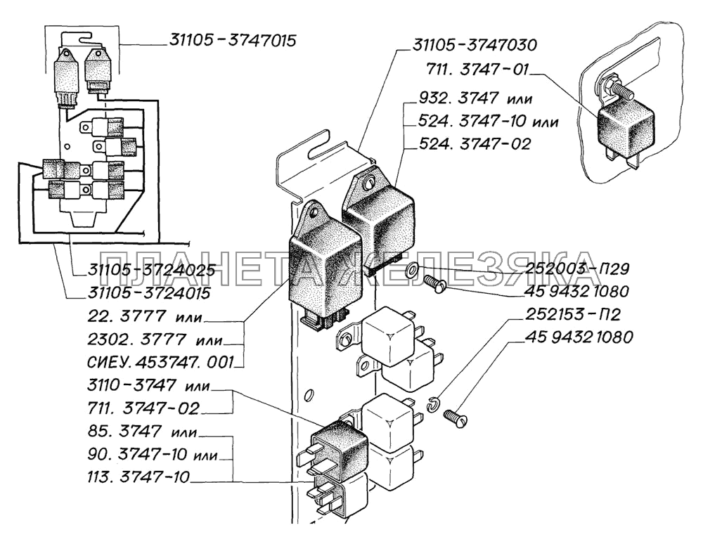 Установка реле ГАЗ-31105