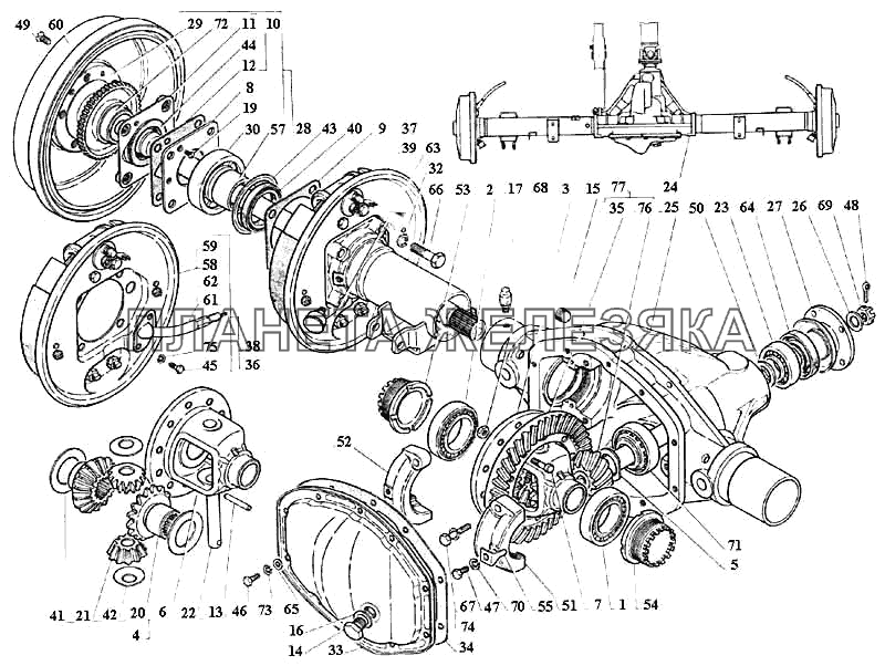 Мост задний с тормозами ГАЗ-3111