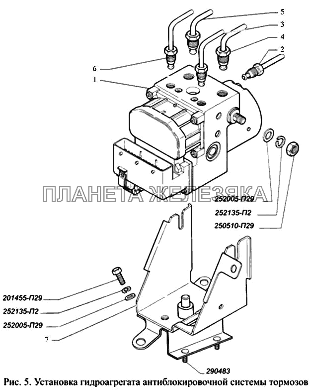 Установка гидроагрегата антиблокировочной системы тормозов ГАЗ-3221