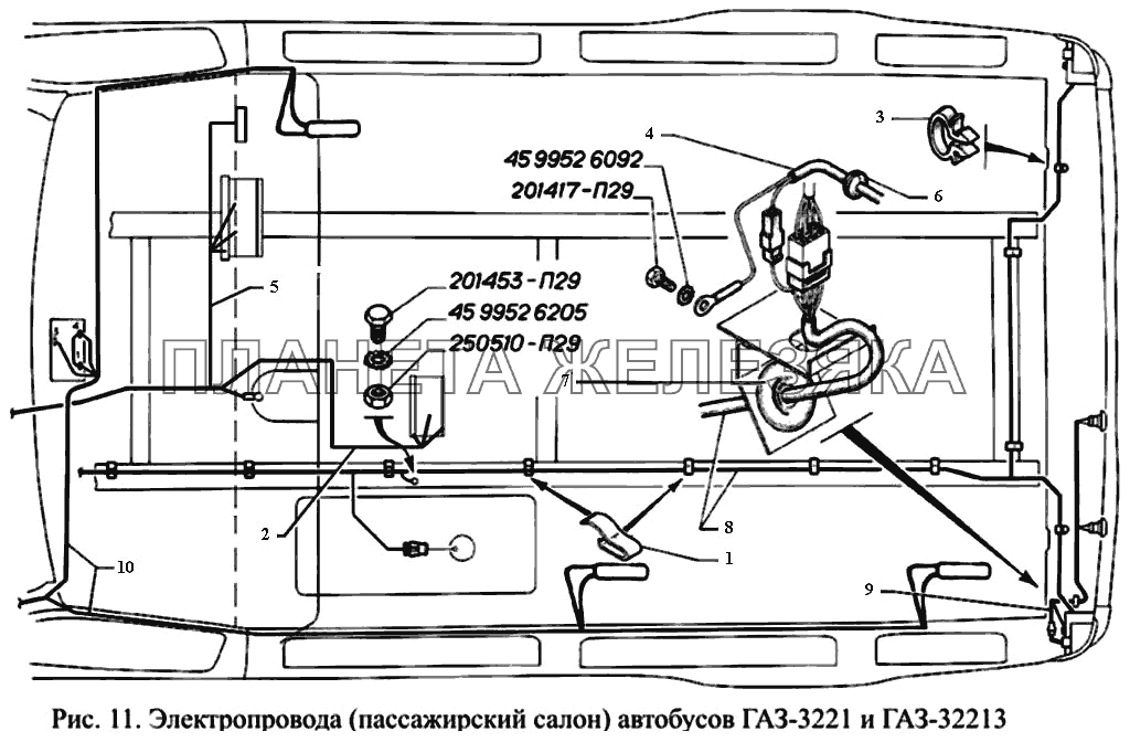 Электропровода (пассажирский салон) автобусов ГАЗ-3221 и ГАЗ-32213 ГАЗ-3221