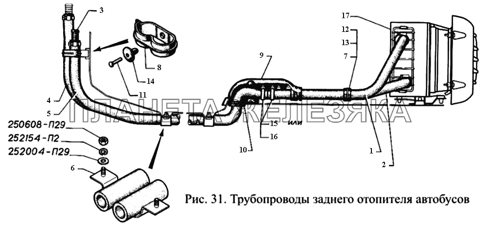 Трубопроводы заднего отопителя автобусов ГАЗ-3221