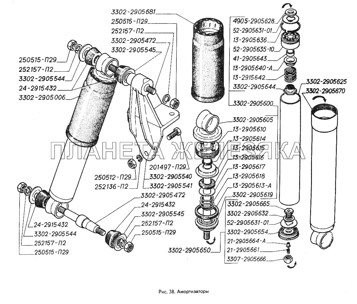 Амортизаторы ГАЗ-3302 (ГАЗель)