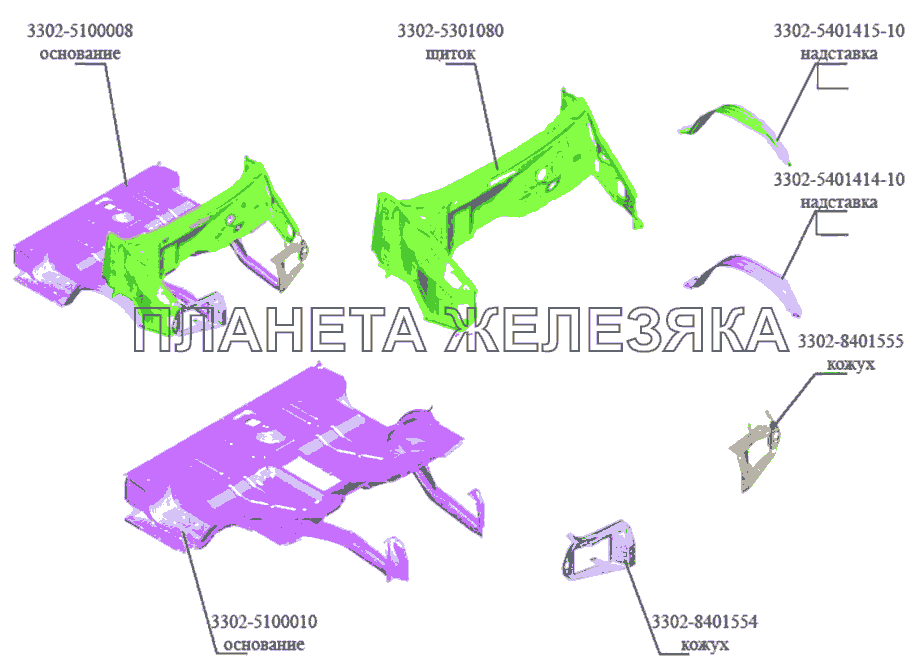 Основание ГАЗ-3302 (Кузовные дет.)