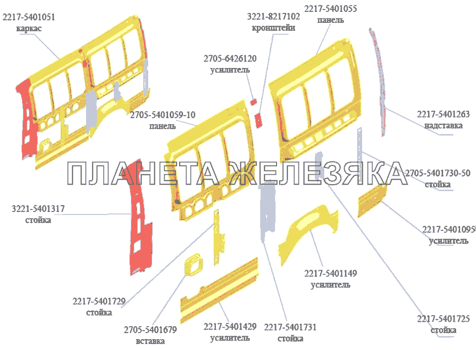 Каркас ГАЗ-3302 (Кузовные дет.)