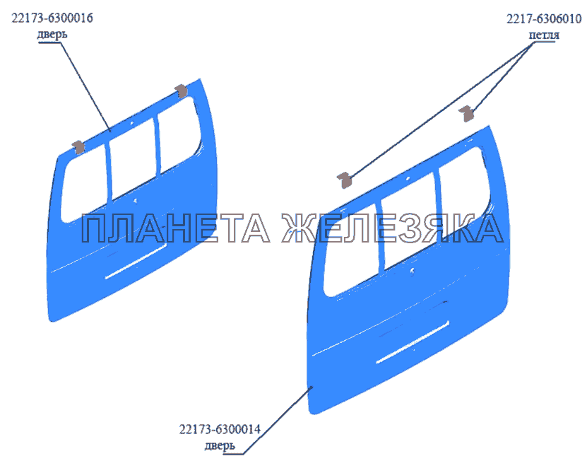 Дверь ГАЗ-3302 (Кузовные дет.) Дверь ГАЗ-3302 (Кузовные дет.)