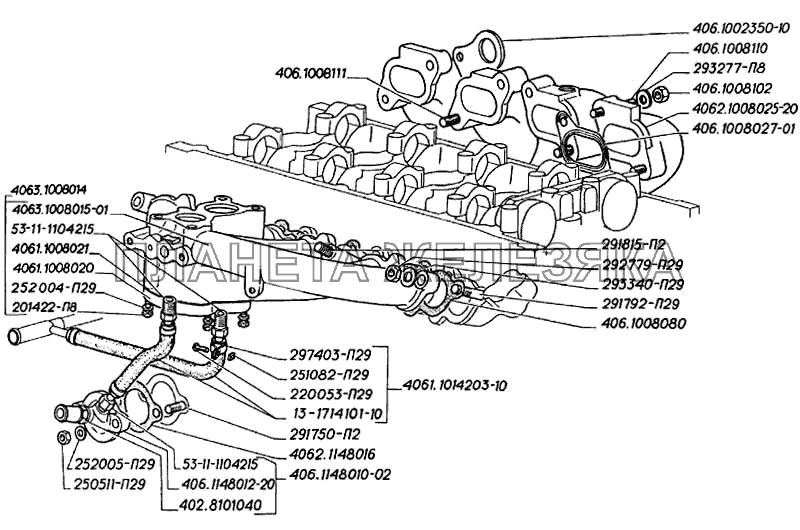 Газопровод двигателей ЗМЗ-406 ГАЗ-3302 (2004)