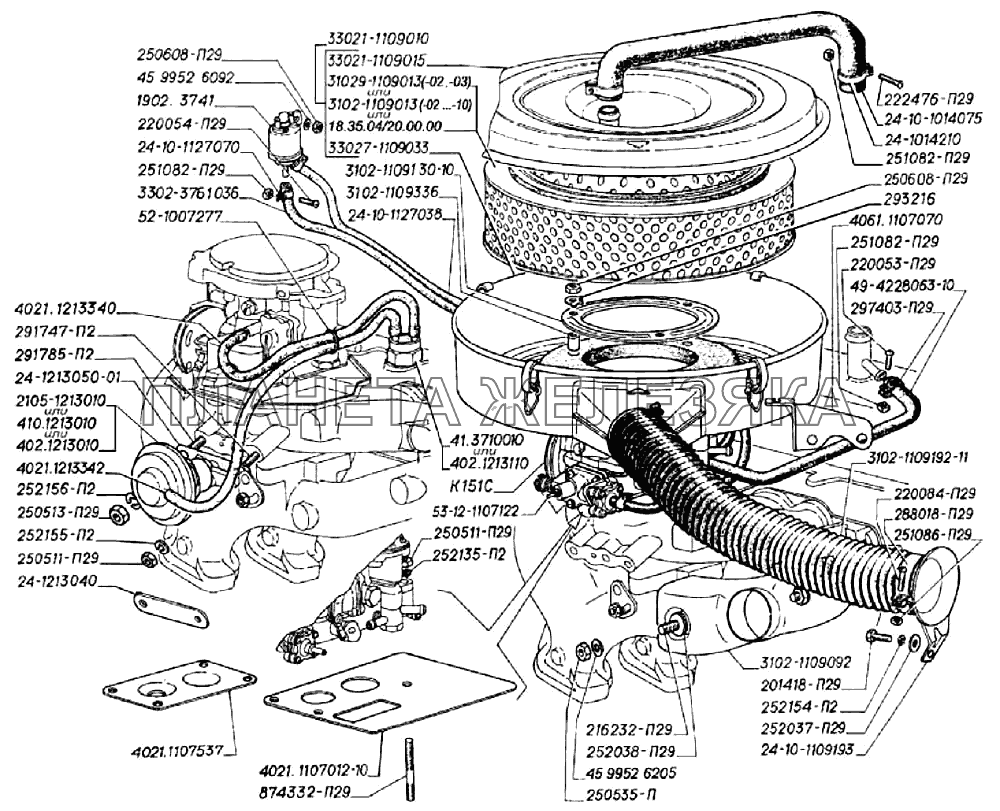 Карбюратор, фильтр воздушный, вентиляция картера двигателей ЗМЗ-402 ГАЗ-3302 (2004)