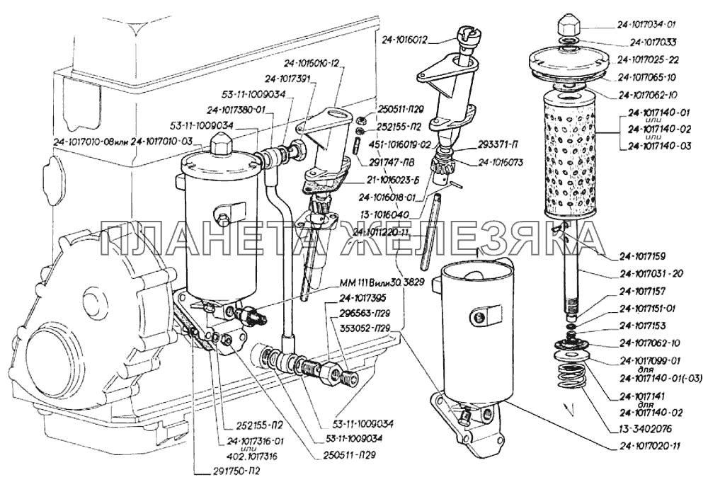 Привод распределителя зажигания и масляного насоса, фильтр тонкой очистки масла ГАЗ-3302 (2004)