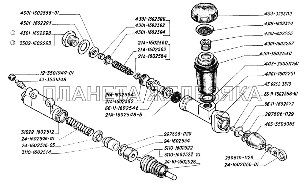 Детали главного и рабочего цилиндров привода выключения сцепления ГАЗ-3302 (2004)