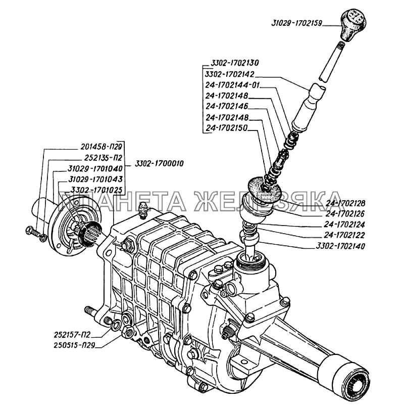 Коробка передач, рычаг переключения передач ГАЗ-3302 (2004)