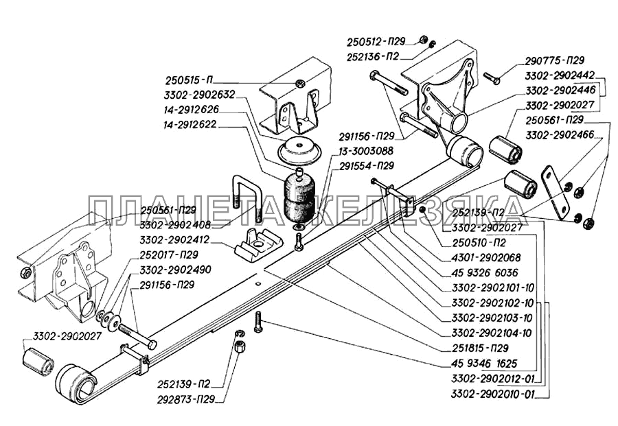 Рессора передняя многолистовая (для автомобилей выпуска до апреля 2000 г.) ГАЗ-3302 (2004)