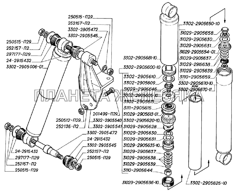 Амортизатор подвески, крепление передних амортизаторов ГАЗ-3302 (2004)