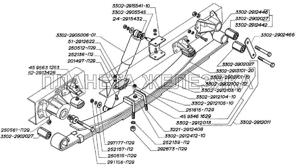 Установка задней подвески. Рессора задняя многолистовая (для автомобилей выпуска до января 2003 г.) ГАЗ-3302 (2004)
