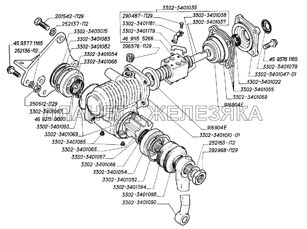 Механизм рулевого управления (для автомобилей без гидроусилителя руля) ГАЗ-3302 (2004)