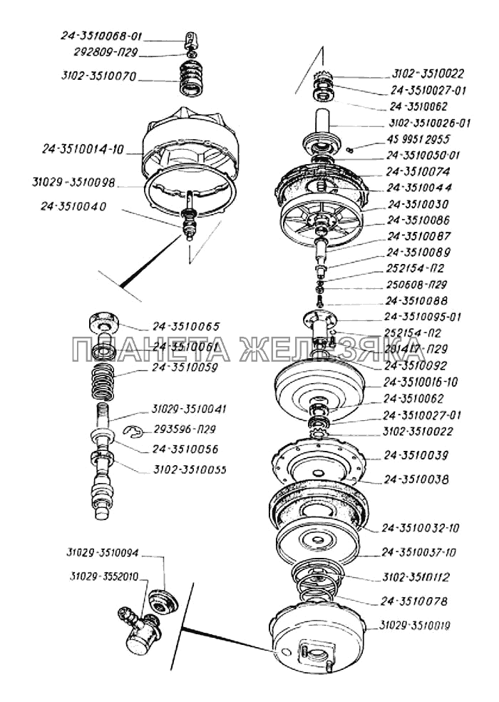 Детали вакуумного усилителя тормозов ГАЗ-3302 (2004)