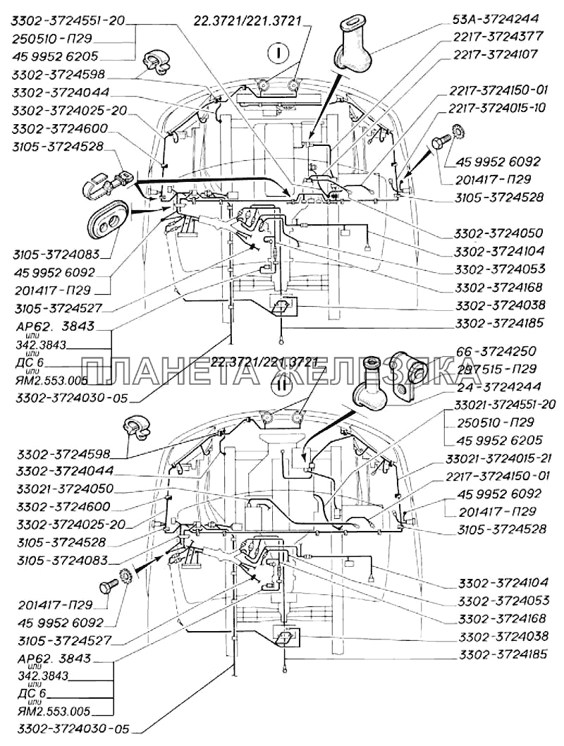 Электропровода (моторный отсек и кабина) ГАЗ-3302 (2004)