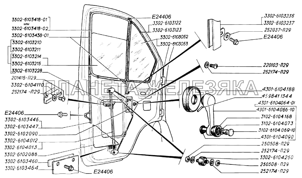 Стекла передних дверей, уплотнители стекол, механизм стеклоподъемника ГАЗ-3302 (2004)