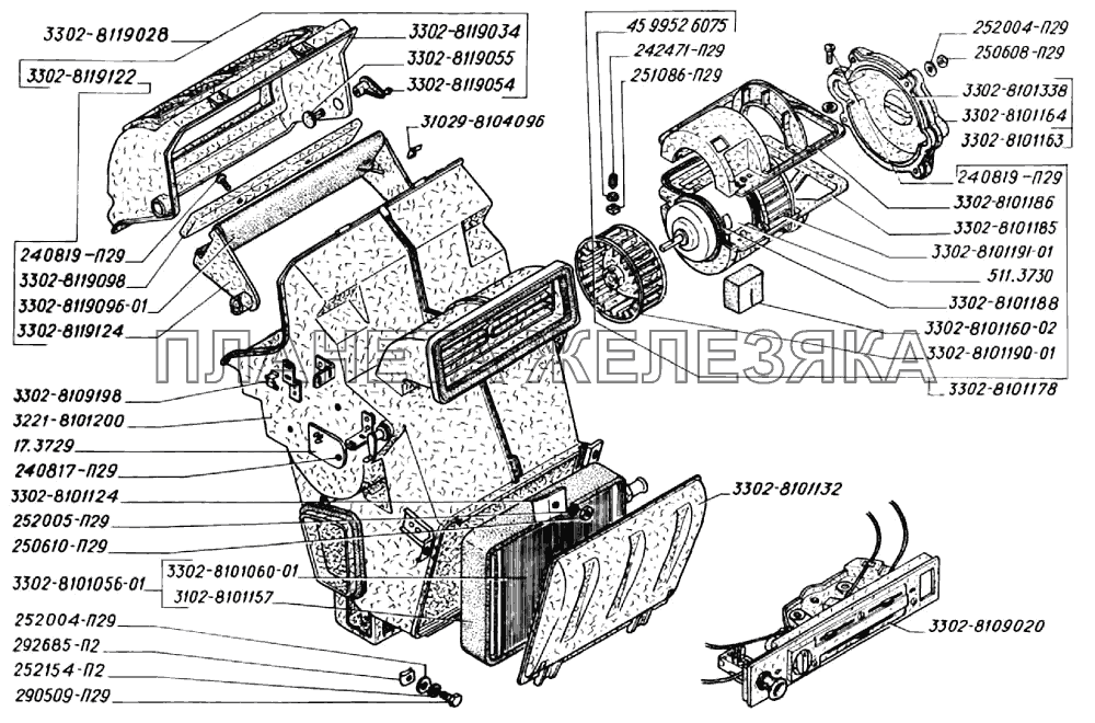 Отопитель, радиатор отопителя, привод вентиляции и отопления (для автомобилей выпуска до 2003 г.) ГАЗ-3302 (2004)
