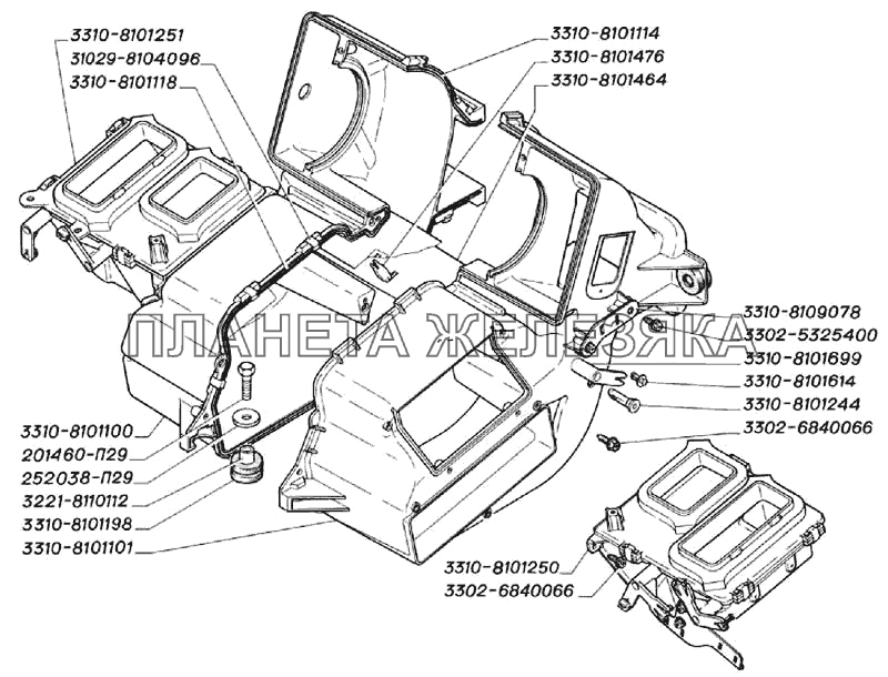 Детали корпуса отопителя (для автомобилей выпуска с 2003 г.) ГАЗ-3302 (2004)