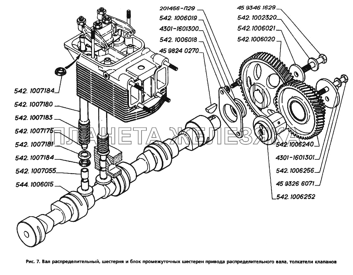 Вал распределительный, шестерня и блок промежуточных шестерен привода распределительного вала, толкатели клапанов ГАЗ-3306