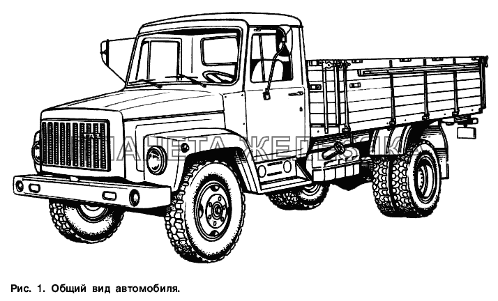Двигатель в сборе (графически не отображен) ГАЗ-3307