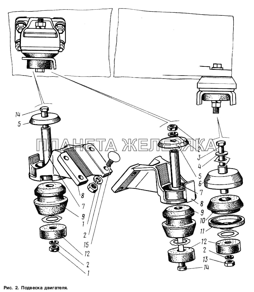 Подвеска двигателя ГАЗ-3307