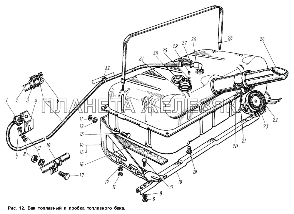 Бак топливный и пробка топливного бака ГАЗ-3307