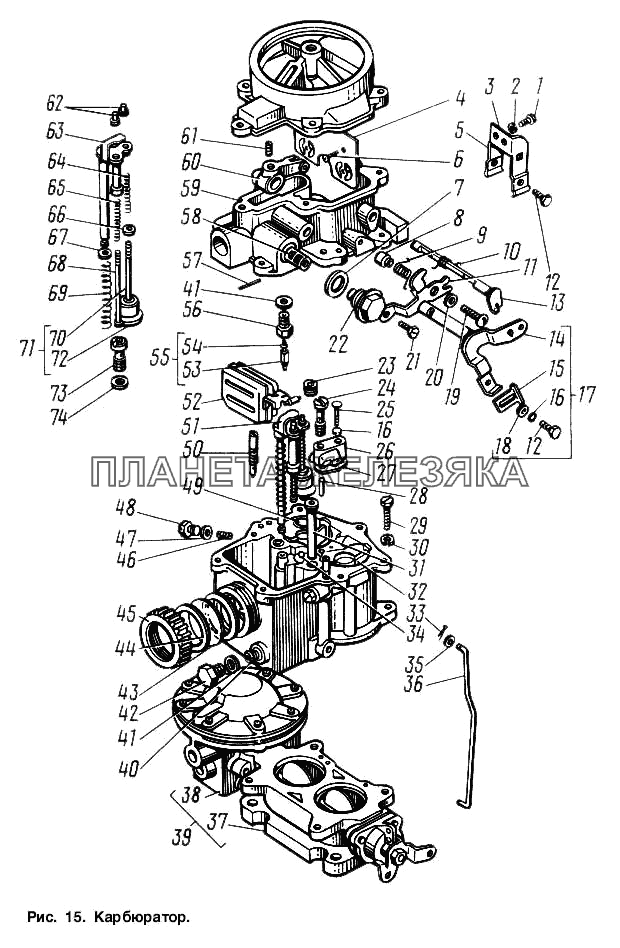 Карбюратор ГАЗ-3307