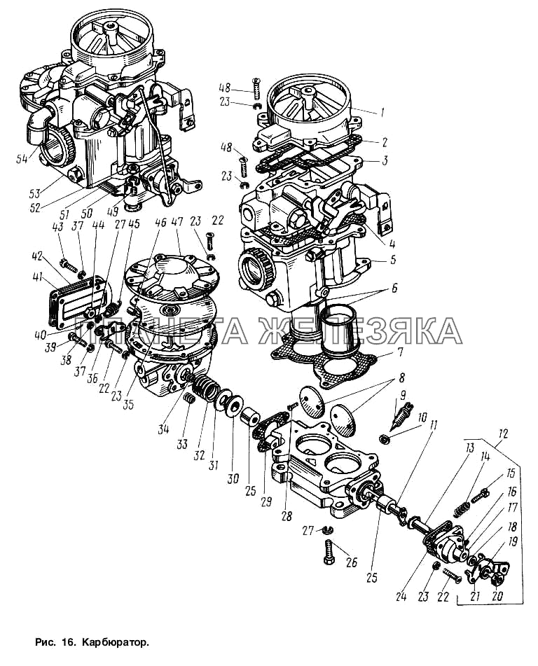 Карбюратор ГАЗ-3307