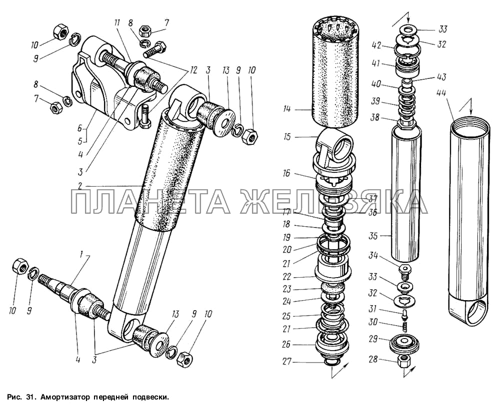 Амортизатор передней подвески ГАЗ-3307