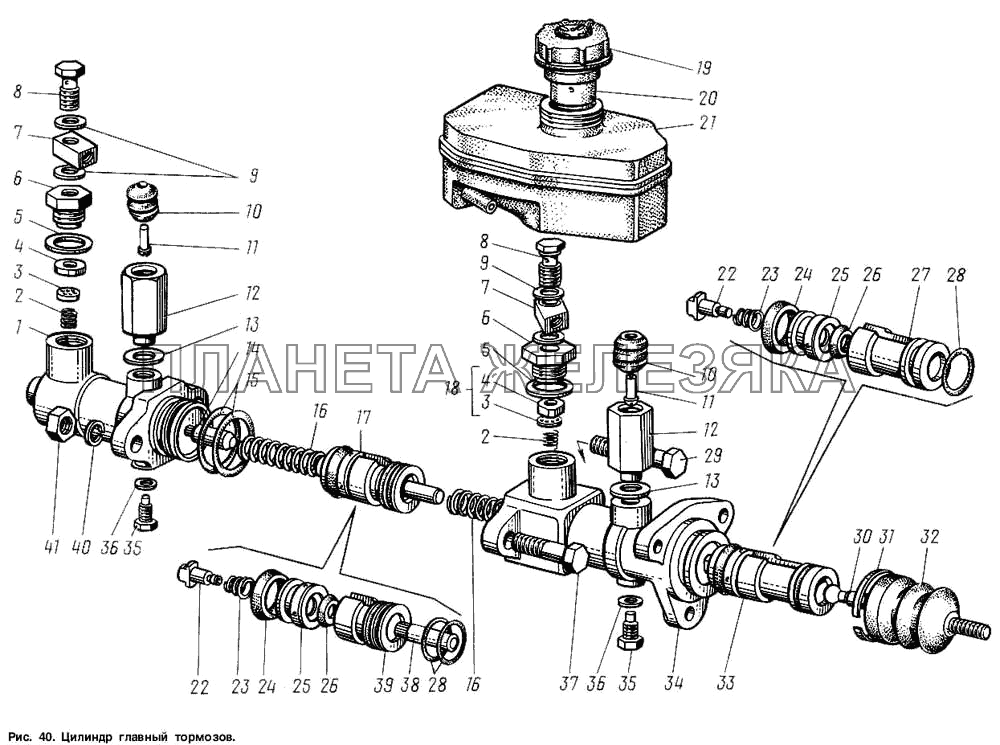 Цилиндр главный тормозов ГАЗ-3307