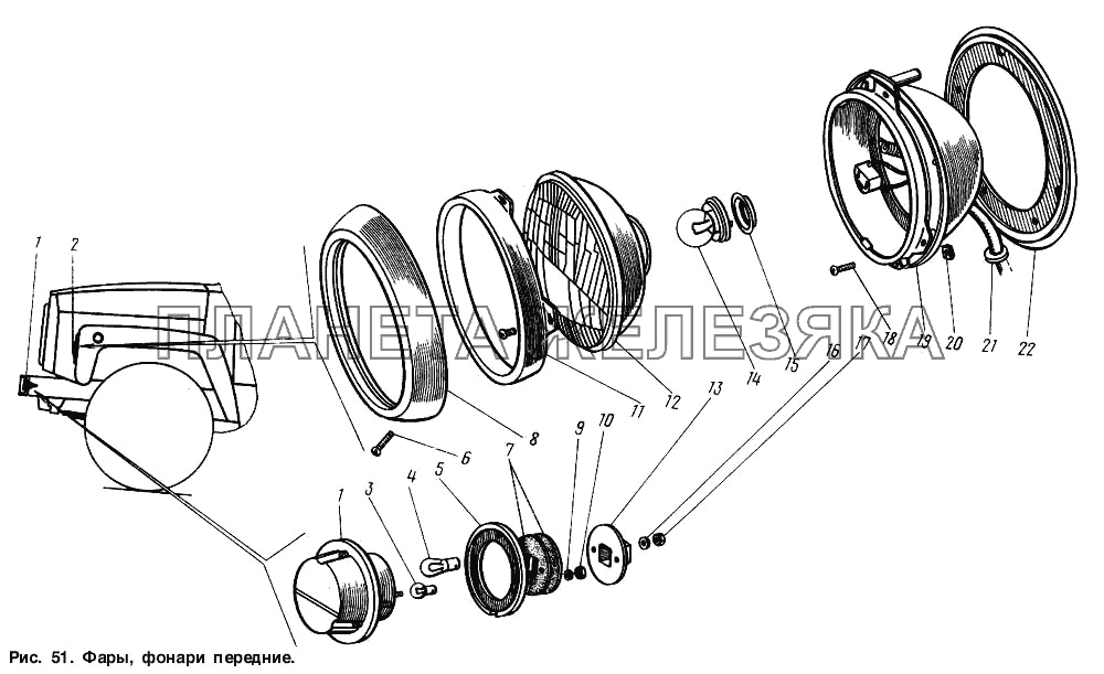 Фары, фонари передние ГАЗ-3307