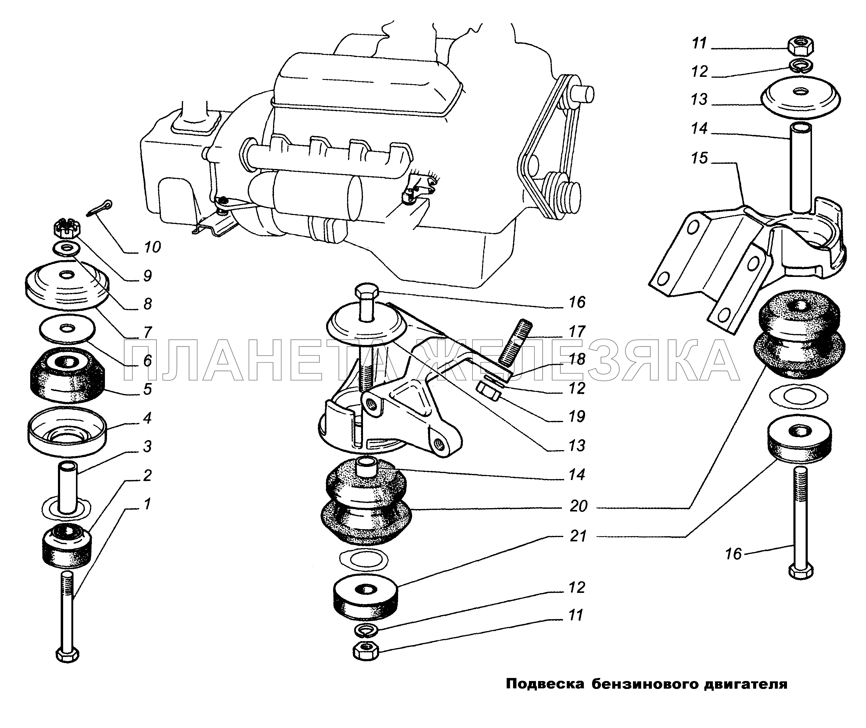 Подвеска бензинового двигателя ГАЗ-3308