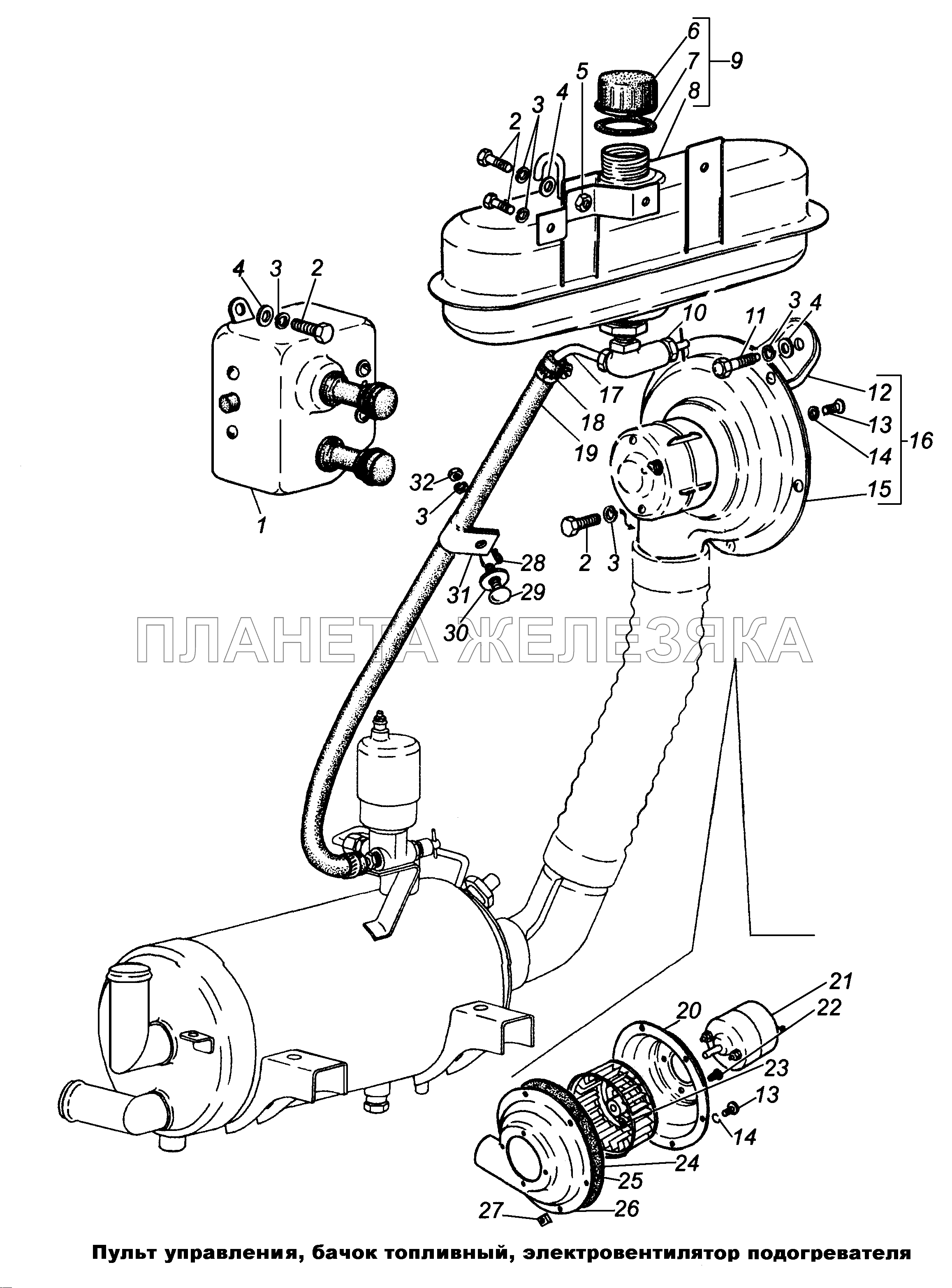 Пульт управления, бачок топливный, электровентилятор подогревателя ГАЗ-3308