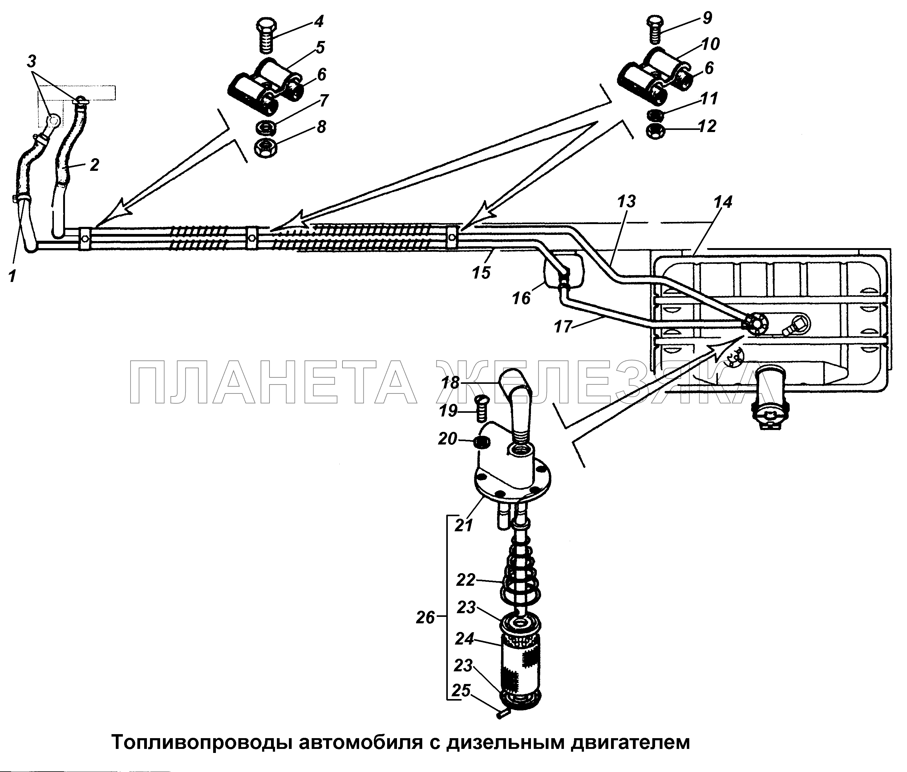 Топливопроводы автомобиля с дизельным двигателем ГАЗ-3308
