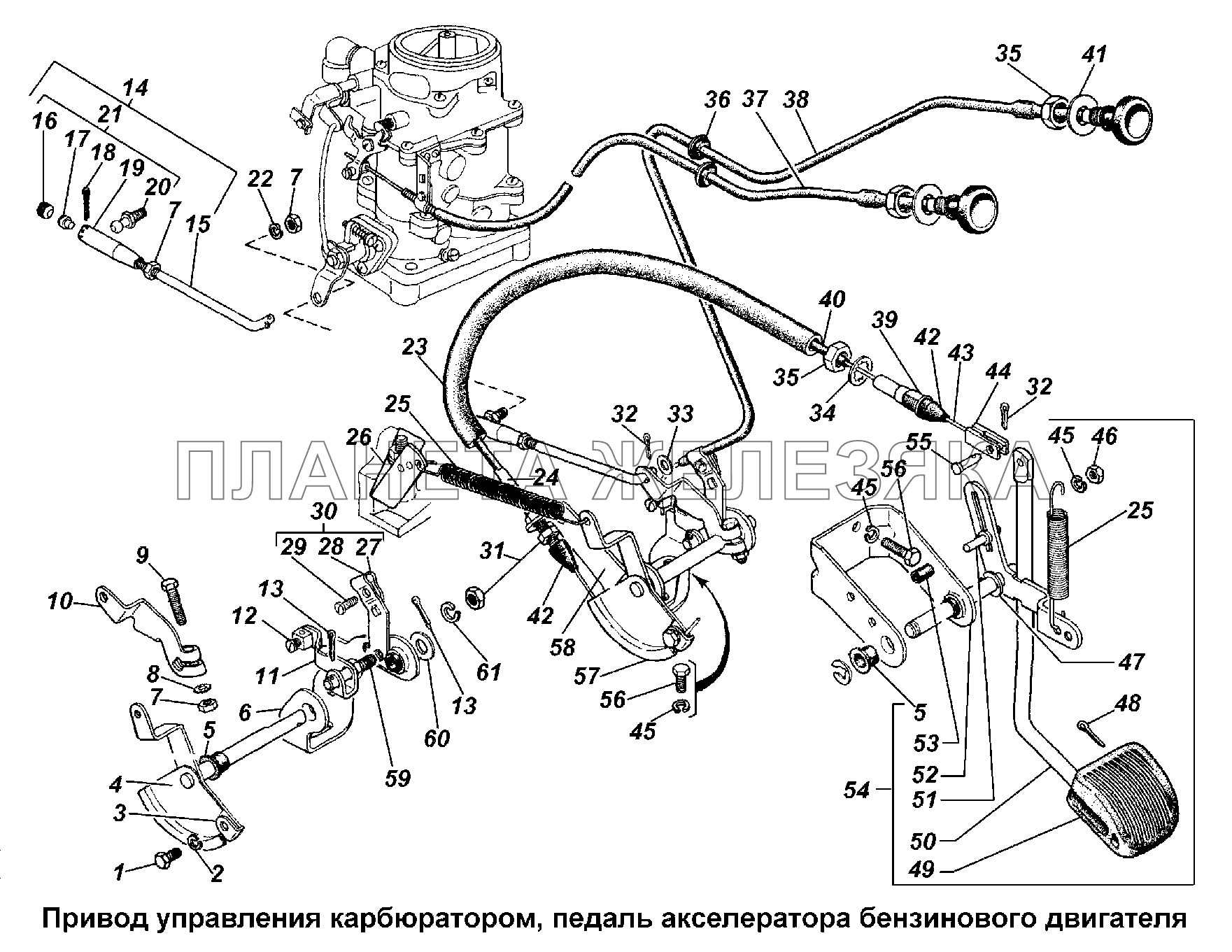 Привод управления карбюратором ГАЗ-3308