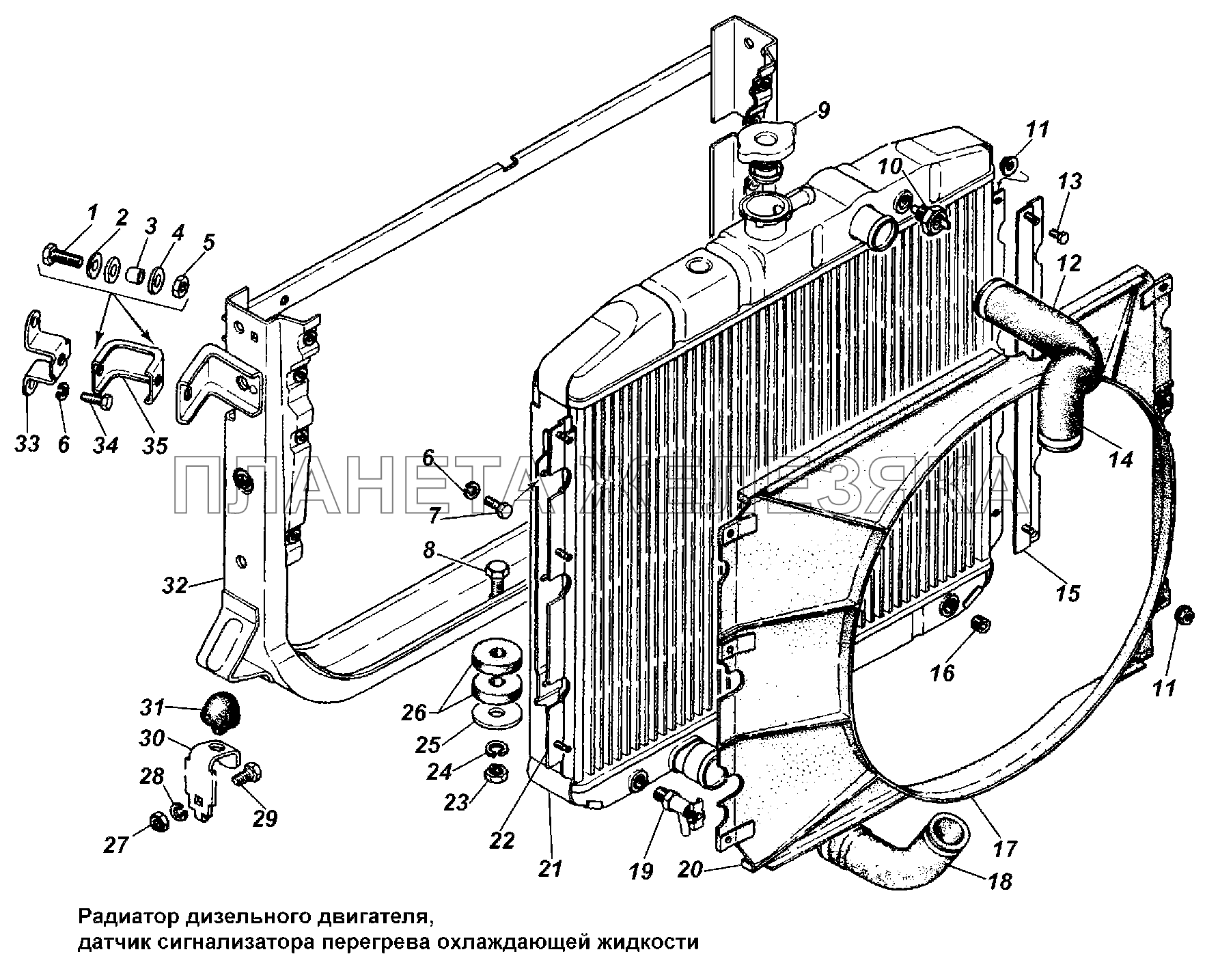 Радиатор дизельного двигателя ГАЗ-3308